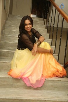 Geetha Bhagath Photos - 18 of 42