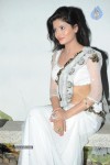 Gehana Vasista Hot Stills - 65 of 65