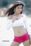 Gehana Vasisth Hot Gallery - 33 of 36