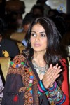 Genelia Latest Stills - 30 of 42