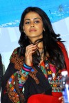 Genelia Latest Stills - 35 of 42