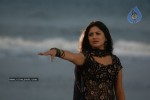 Gowri Munjal Stills - 25 of 55