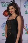 Hamsa Nandini Gallery - 8 of 55