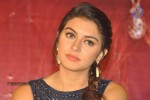 Hansika Hot Stills - 68 of 106