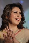 Hansika Latest Photos - 2 of 42