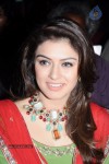 Hansika Latest Pics - 17 of 18