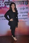 Hansika Latest Stills - 10 of 33