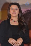 Hansika Latest Stills - 11 of 33