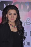 Hansika Latest Stills - 16 of 33