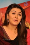 Hansika Photo Gallery - 16 of 55