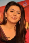 Hansika Photo Gallery - 17 of 55