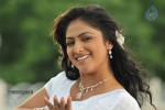 Haripriya Stills in Ee Varsham Sakshiga - 6 of 35