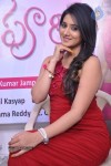 Harishika Pooncha Stills - 7 of 86
