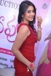 Harishika Pooncha Stills - 17 of 86