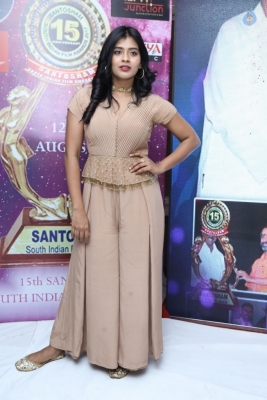 Hebah Patel New Gallery - 20 of 21