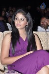 Heroines at Santosham Awards 2012 - 51 of 156