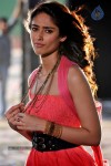 Ileana New Gallery - 4 of 62