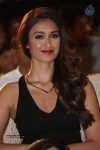 Ileana New Pics - 47 of 120