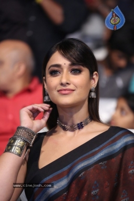 Ileana Stills from AAA Pre Release Event - 15 of 21