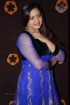 Indraja Latest Stills - 85 of 93