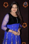 Indraja Latest Stills - 90 of 93