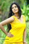 Iniya Hot Stills - 7 of 9