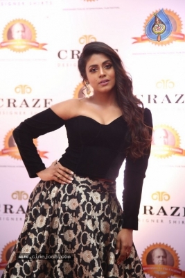 Iniya New Pics - 6 of 20