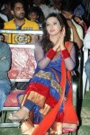 Isha Chawla at Jump Jilani Audio - 49 of 60