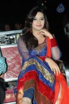 Isha Chawla at Jump Jilani Audio - 58 of 60