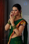 Isha Chawla Cute Stills - 14 of 71