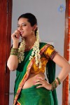 Isha Chawla Cute Stills - 17 of 71
