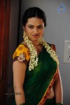 Isha Chawla Cute Stills - 48 of 71
