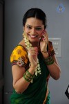 Isha Chawla Cute Stills - 60 of 71