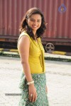 Isha Chawla High Resolution Stills - 21 of 28