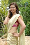 Isha Chawla Latest Photos - 62 of 60