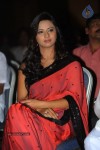 Isha Chawla Latest Stills  - 43 of 54