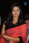 Isha Chawla Latest Stills  - 44 of 54