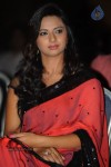 Isha Chawla Latest Stills  - 47 of 54