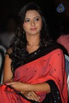 Isha Chawla Latest Stills  - 49 of 54
