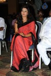 Isha Chawla Latest Stills  - 50 of 54