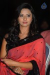 Isha Chawla Latest Stills  - 51 of 54