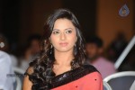 Isha Chawla Latest Stills  - 55 of 54