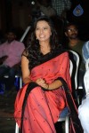 Isha Chawla Latest Stills  - 57 of 54