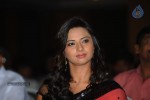 Isha Chawla Latest Stills  - 58 of 54