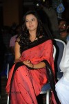 Isha Chawla Latest Stills  - 60 of 54