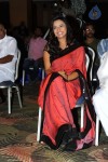 Isha Chawla Latest Stills  - 61 of 54