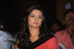 Isha Chawla Latest Stills  - 62 of 54