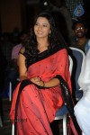 Isha Chawla Latest Stills  - 43 of 54
