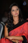 Isha Chawla Latest Stills  - 47 of 54