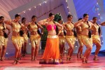 Isha Chawla New Spicy Gallery - 43 of 78